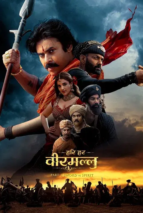 Hari Hara Veera Mallu 2025 in Hindi Movie